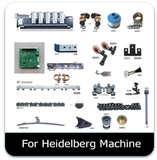 Printing Machine Parts For Heidelberg